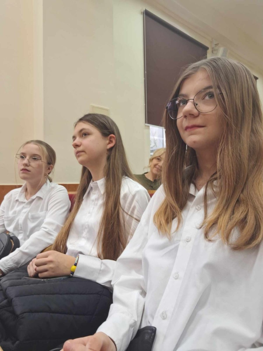 Akademia Młodego Prawnika - inauguracja