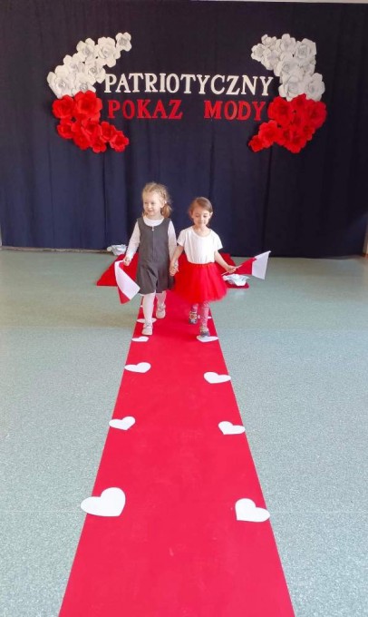 received_524501882538085