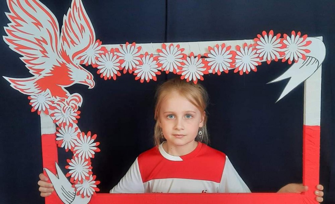 received_529387808782445