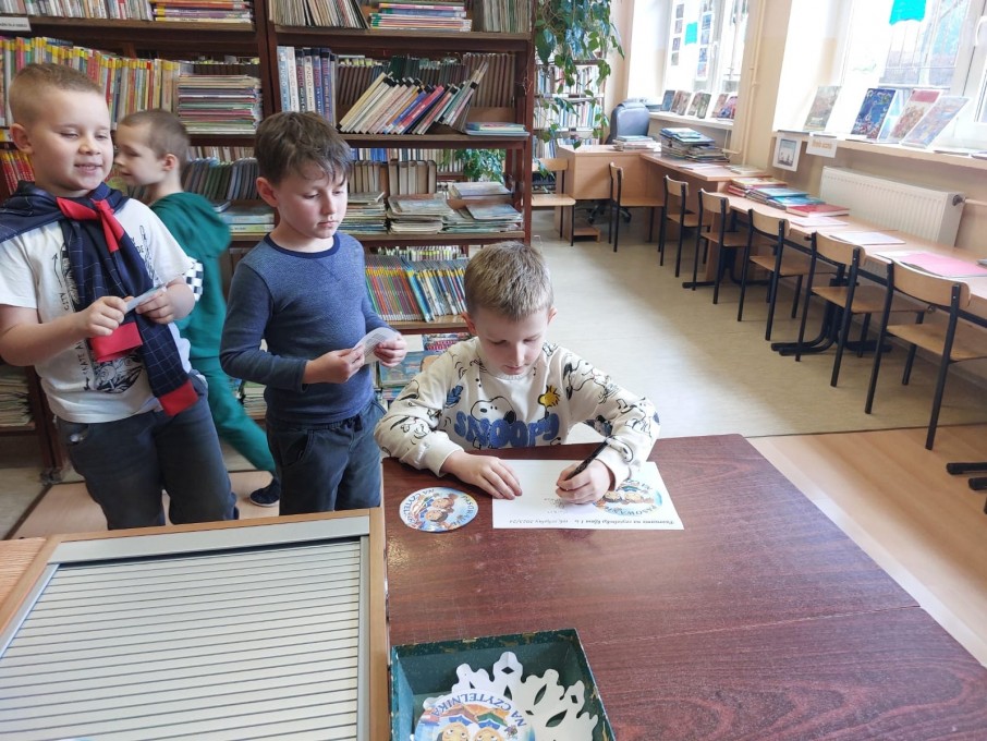 4484dc0b-0544-44d2-8e5a-d0c418cf8830