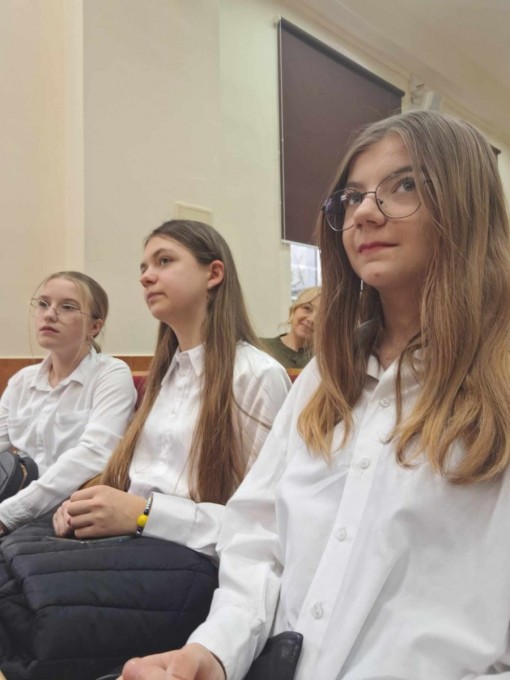 Akademia Młodego Prawnika - inauguracja