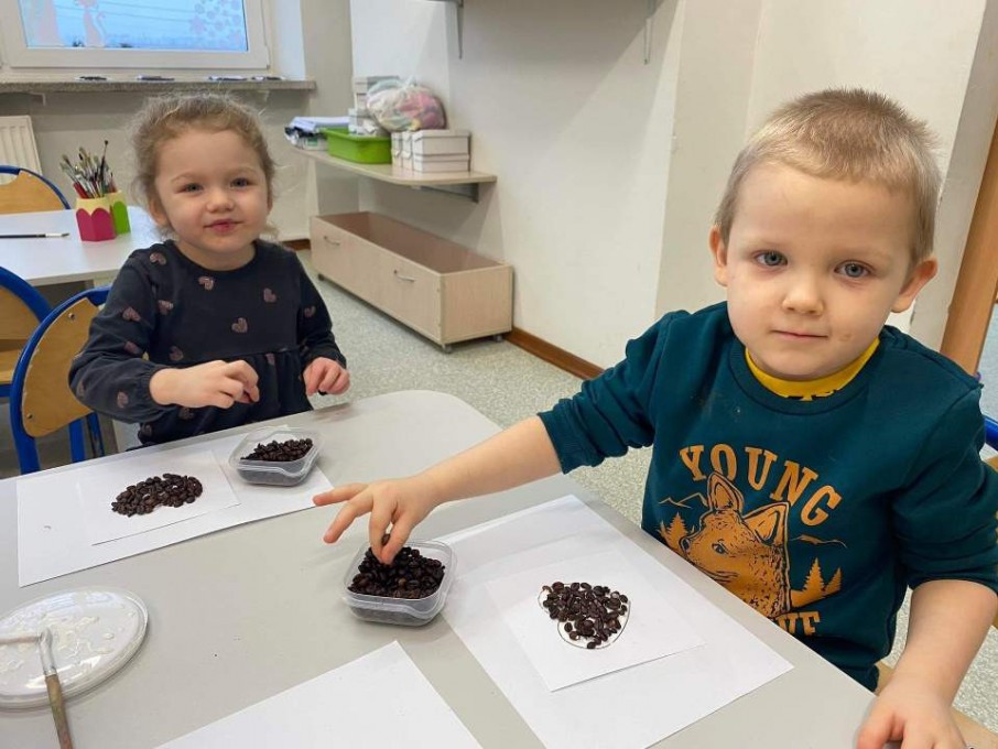 received_231445489178527